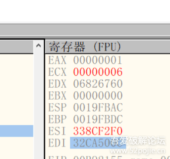 封包式游戏功能的原理与实现