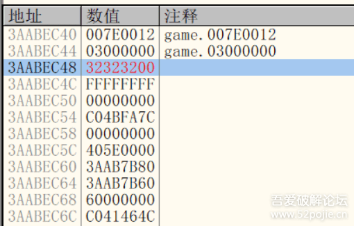 封包式游戏功能的原理与实现